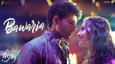Bawaria | Dhadak 2 | Siddhant C, Triptii Dimri | Tanishk Bagchi, Jubin Nautiyal, Suvarna T, Ozil D
