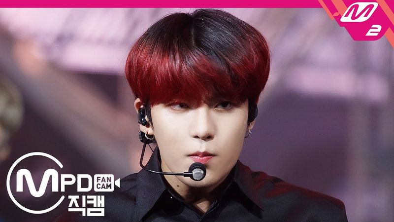 [MPD직캠] 에이티즈 최종호 직캠 4K 'INCEPTION' (ATEEZ Choi Jong Ho FanCam) | @MCOUNTDOWN_2020.7.30