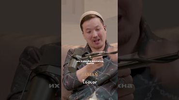 Никогда не воспитывай детей ТАК! #воспитание #психология #семьявместе