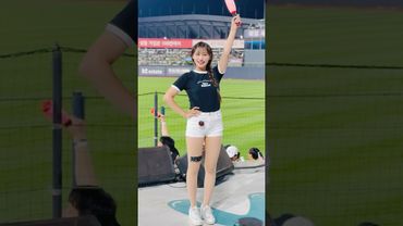 갑자기 보면서 웃는거 너무 예쁘다 #이서윤 #이서윤치어리더#ktwiz #kt위즈 #kt위즈치어리더