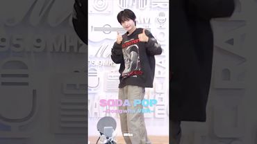 친친ver My little soda pop🫧 #동화 #킥플립