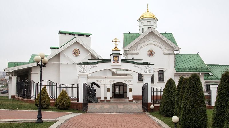 Божественная литургия 14 сентября 2025 года, Домовый храм святителя Кирилла Туровского, г. Минск