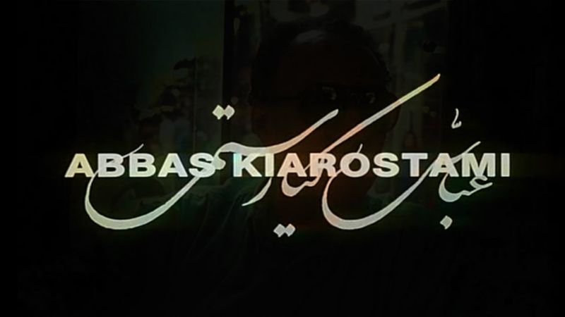 CINÉMA, de NOTRE TEMPS 📽: ABBAS KIAROSTAMI - Vérités et songes (TV) 1994 con Sub. Español & English