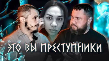 «МЫ У СЕБЯ DOMA, АЛЁ» | НАЕМНИКИ В УКРАИНЕ