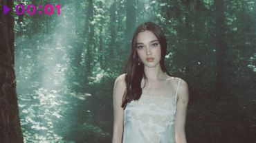 Милана Пономаренко - Прекрасное далёко | Official Audio | 2025