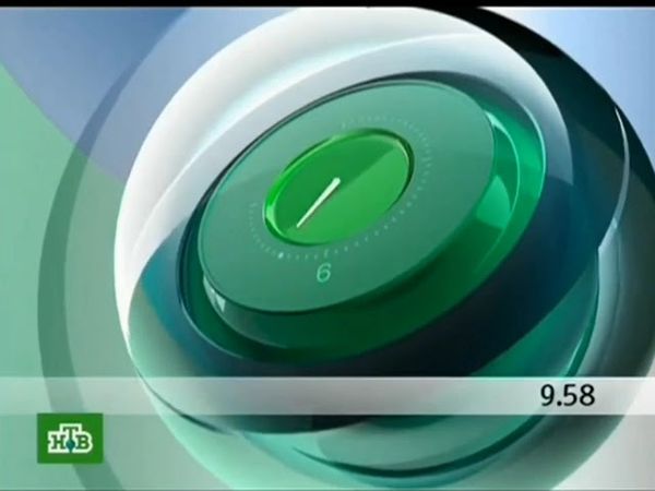 Начало эфира после профилактики (НТВ, 15.04.2009)