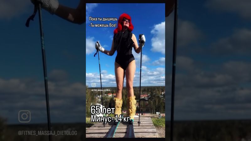 19 мая 2025 г.