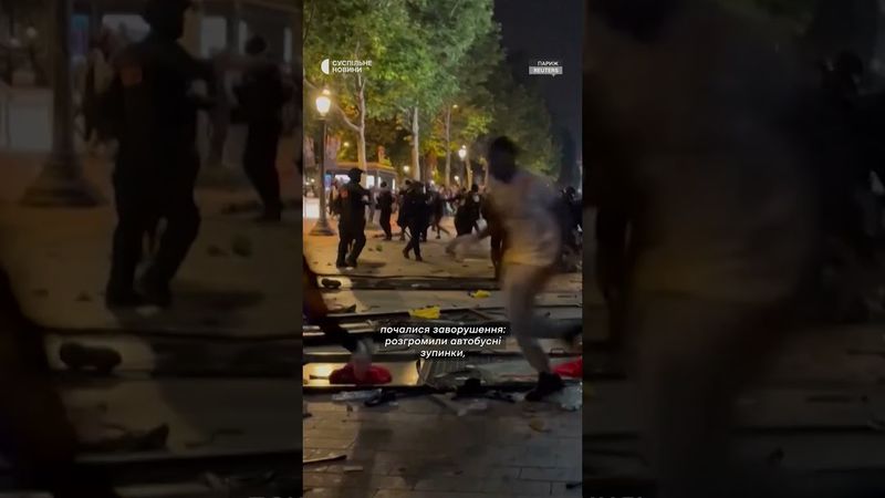 Сутички між вболівальниками і поліцією у Франції