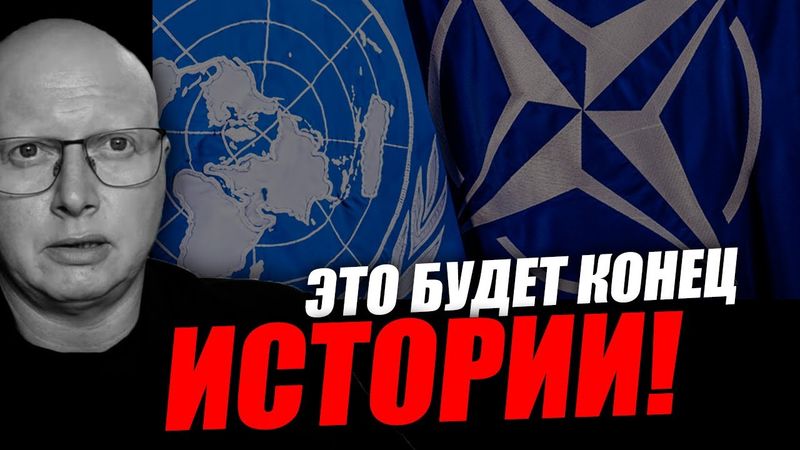 Речь идёт о главной и основной цели! Саймон Ципис