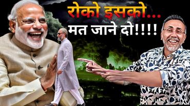 Inside Story ; OWAISI given big responsibility by MODI | Face to Face