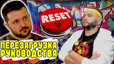 МНЕ ПРИСНИЛСЯ ЗАЛУЖНЫЙ