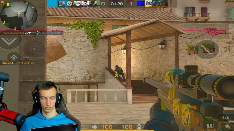 Привет, ты где? 🥵