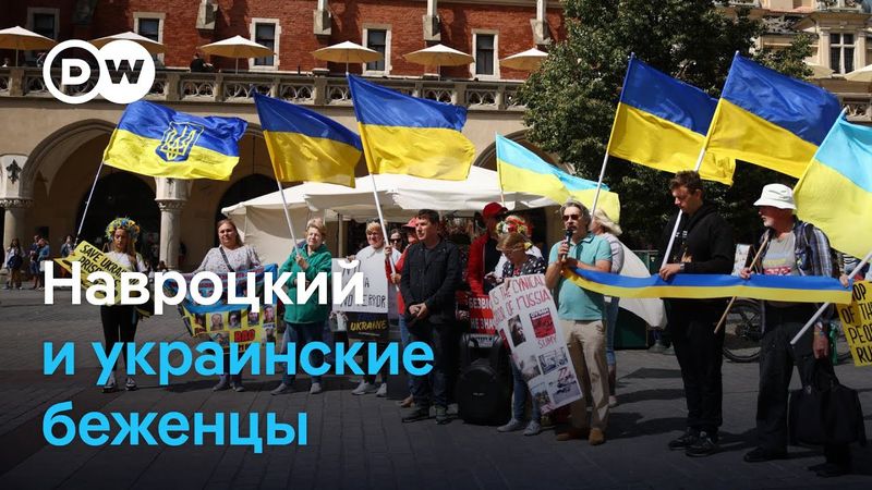 Почему президент Польши Навроцкий отказался продлевать помощь украинцам