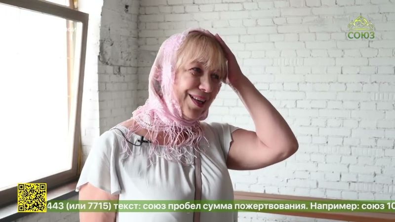 Глава Брянской митрополии совершил Божественную литургию в Свято-Троицком кафедральном соборе