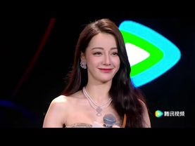 BTS｜【鹅剧派对】迪丽热巴陈星旭红毯统治者闪耀登场！【枭起青壤 Love on the Turquoise Land】