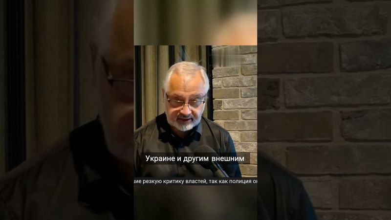 Роберт Кеннеди борется с токсинами в американской пище