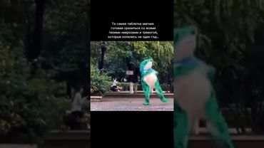 Как думаешь, получится? 😀