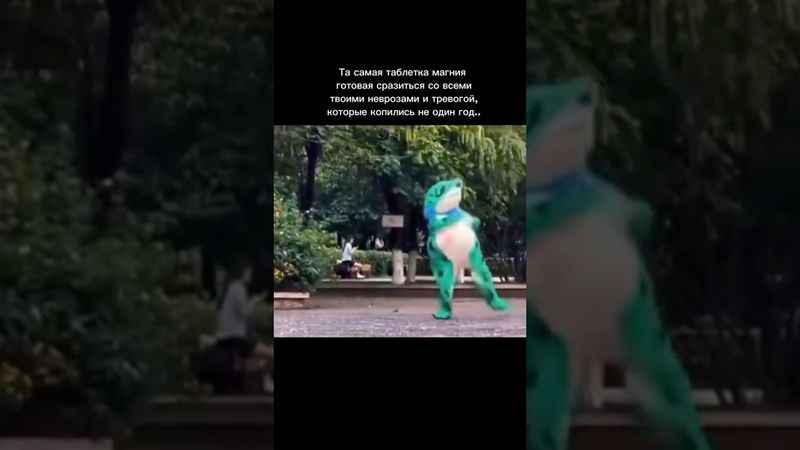 Как думаешь, получится? 😀