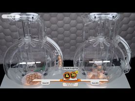 Столото представляет | Лотерея «Спортлото «4 из 20». Тираж № 10836 от 25.06.2025 г.