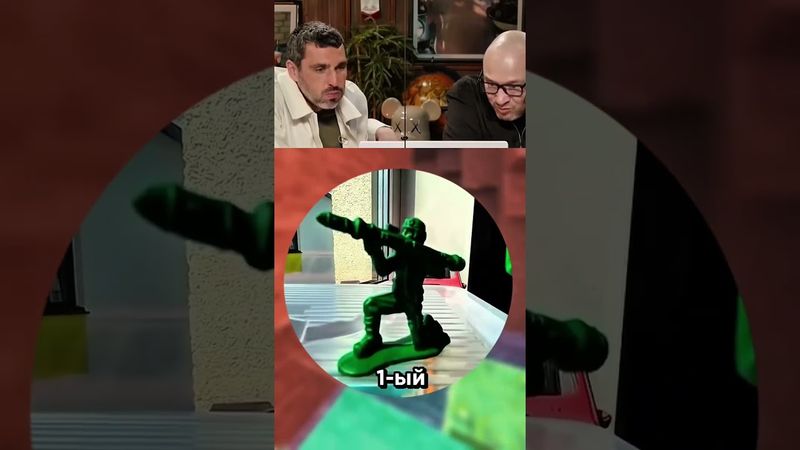 #кружок #смех #юмор