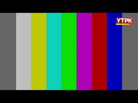 Начало эфира после профилактики канала УТРК Ош (Ош, Кыргызстан) 24.05.2025