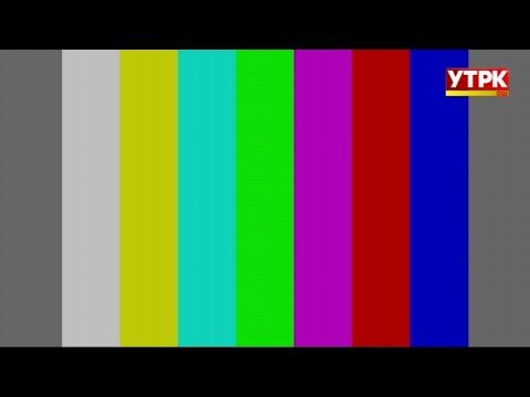 Начало эфира после профилактики канала УТРК Ош (Ош, Кыргызстан) 24.05.2025