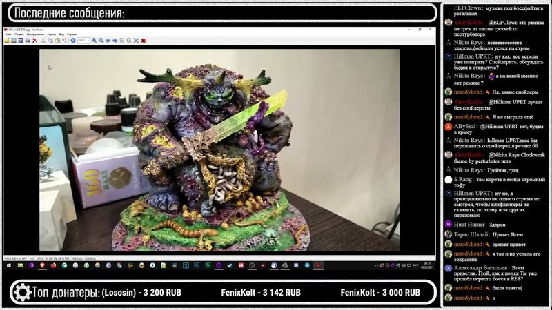 GrayKiddo Стрим 09.05.21 🔴Он рычит, и кричит, И усами шевелит Bad Mojo Ч.2 и разговоры о RE8