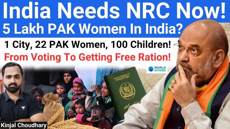 22 Pakistani Women With 95 Kids in UP! Illegal Migrants Plague India! NRC! Census! Vote Bank! Kinjal