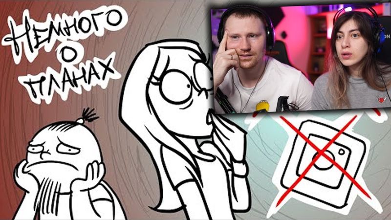 Metal Family Немного о планах. Возможно, последнее видео на ютубе  | РЕАКЦИЯ