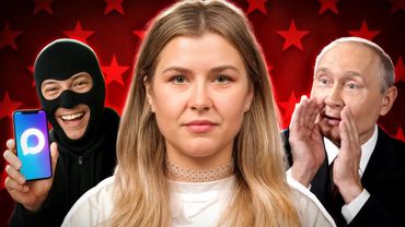 ПУТИН ЛЕТАЕТ НА КОКА**ОВОМ САМОЛЁТЕ, МЕССЕНДЖЕР MAX РАЗВОДИТ РОССИЯН, А ШКОЛЬНЫЕ ПИЦЦЫ ЗАПРЕТЯТ