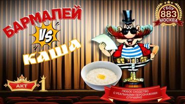 СОВЕТ РОДИТЕЛЕЙ РОССИИ в прямом эфире!