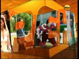 РЕН-ТВ  Заставка Новости 24