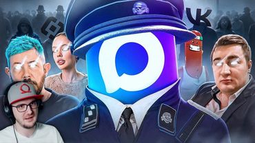 БЕЗМОЗГЛЫЕ ФАНАТИКИ МЕССЕНДЖЕРА MAX ► BVS | Реакция