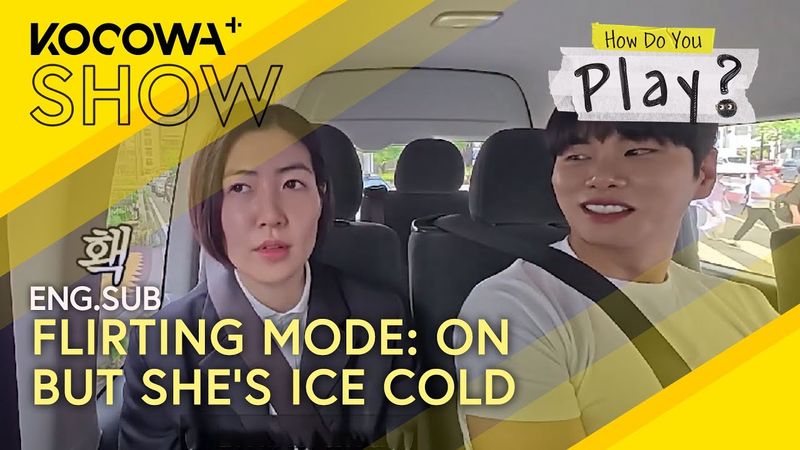 Lee Yi-Kyung Flirts 😎 Shim Eun Kyung? Nope. | How Do You Play EP282 | KOCOWA+
