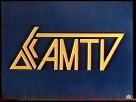 заставка AMTV (27 канал) [Москва] (1993-1996)