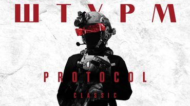 Я Собрал Лучший Страйкбольный Кит Штурмовика