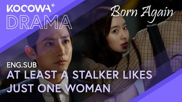 Two Men, One Woman… and a Spicy War of Words | Born Again EP16 | KOCOWA+