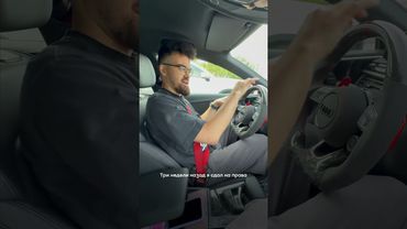 Нам давно пора познакомиться чуть ближе #травоман #стример