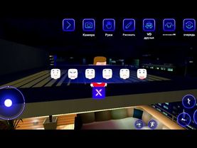 SKIN | VIRTUAL DROID 2 | #8 KNUCKLES