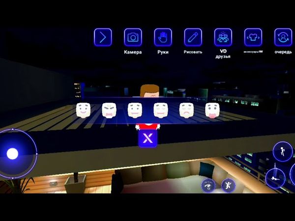 SKIN | VIRTUAL DROID 2 | #8 KNUCKLES