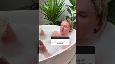 Отвечаю на ваши вопросы