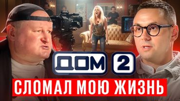 Что стало с Николаем Должанским: философ, алкоголик, рэпер или фрик?