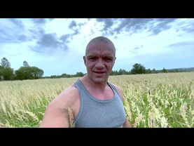 ВСТРЕЧА С БОГОМ