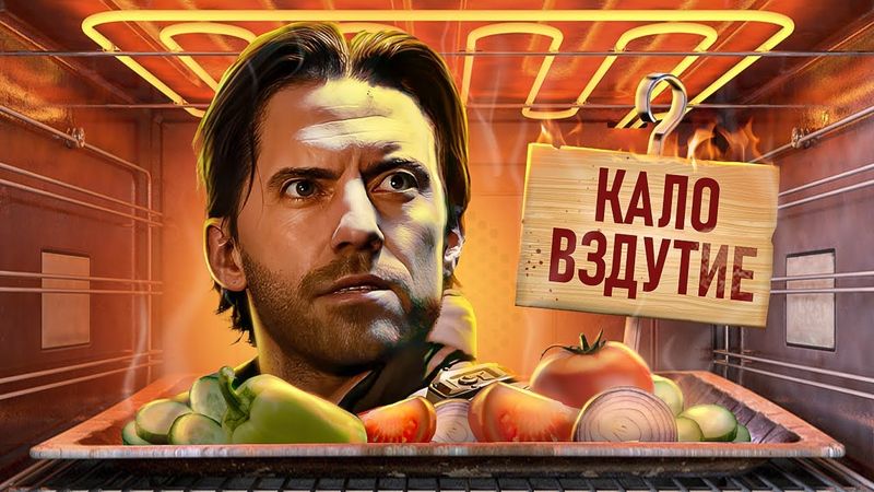 С ПЫЛУ С ЖАРУ: CALL OF DUTY BLACK OPS 7