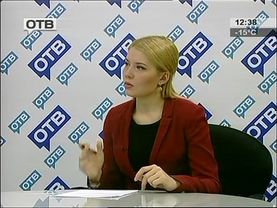 ОТВ Прим 20140119 123328