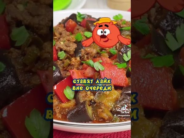 Сборник шуток от Копатыча и Лосяша (и Пина, часть 5) из канала "Вкуснее не придумаешь"