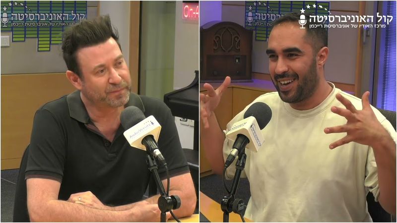 פלאשבק עם יובל אברמוביץ'