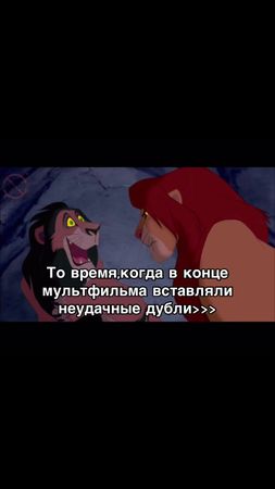 #историяигрушек #корольлев #барби #fyp #мультик   