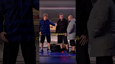 ℹ️ Собрание рэперов🤣#уральскиепельмени #shorts #смех #юмор #смешноевидео