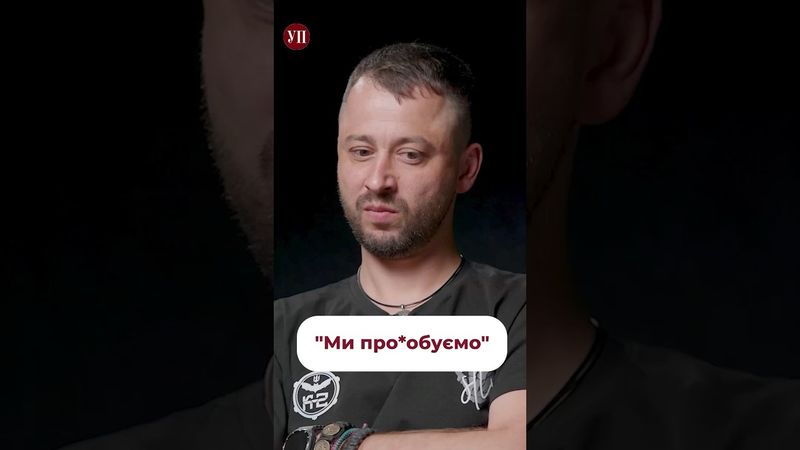 Які успіхи в ЗСУ зараз на фронті? #верес #к2 #зсу